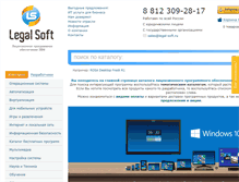 Tablet Screenshot of legal-soft.ru